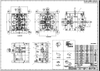 Plastic mold 